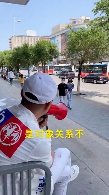 洪水做什么生意好赚钱