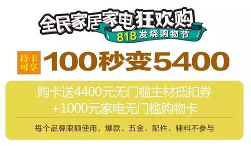 100元能做什么赚钱？