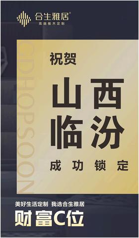 2021年做什么店赚钱，热门行业与市场分析