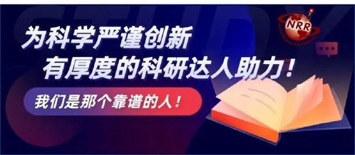 科技达人如何通过创新赚钱最快