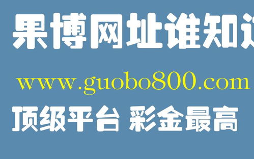 科技达人如何通过创新赚钱最快