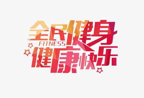 南昌情侣创业，共同打造甜蜜事业，实现双赢局面