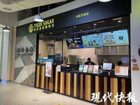 如何策划成功的奶茶门店活动