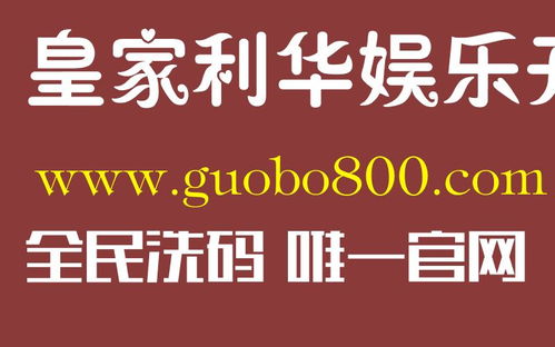 山西小伙儿的多元创富之路，挖掘本地特色，开拓全新市场