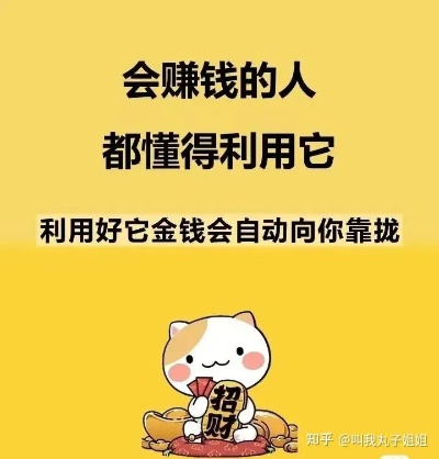 做什么小副业好呢赚钱