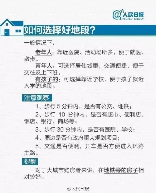 新人出道，选择正确的职业方向，轻松赚钱不是梦