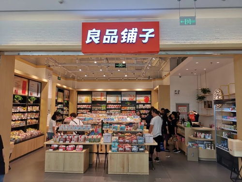 新区商铺做什么好卖赚钱？打造特色店铺，抢占市场先机