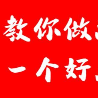 退休后如何赚钱？这可能是许多退休人士所关心的问题。虽然退休了，但是生活依然需要花费，而且随着年龄的增长，身体健康也可能会受到影响。因此，退休人士需要寻找一种适合自己的方式来赚钱。