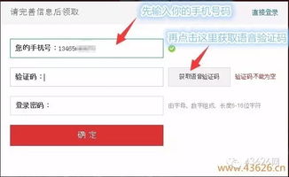 网络做什么项目比较赚钱