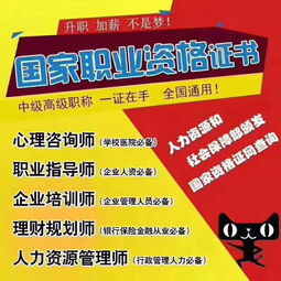 临汾创业指南，揭秘当地10大盈利行业，助您轻松实现财富梦想！