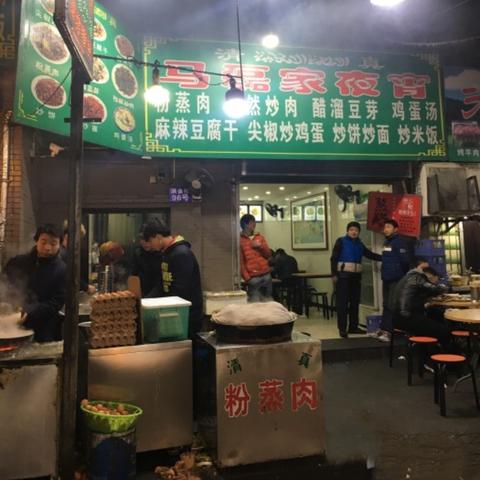 美食街做什么比较赚钱