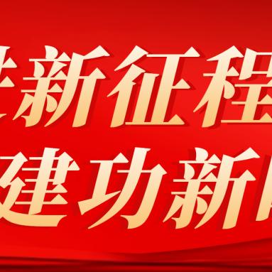 零工经济，探索多元化收入来源，发现你的无限可能