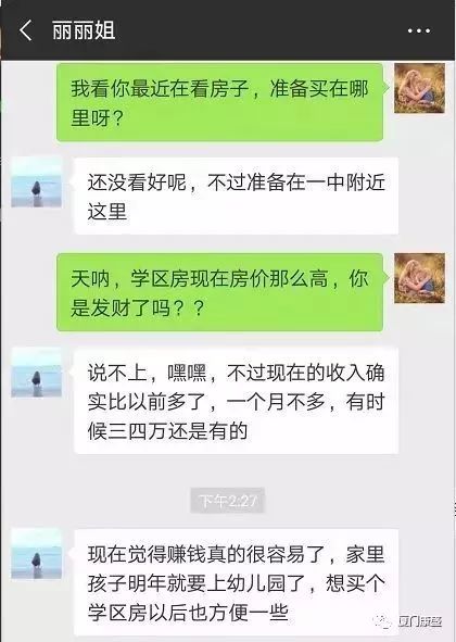 手工活赚钱，最近的热门项目，让你轻松赚取额外收入