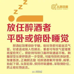 街头小伙的财富之路，探索不同的工作赚钱方式