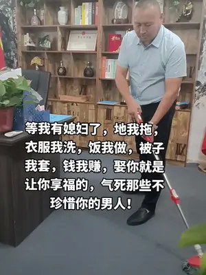 破烂的衣服做什么赚钱？