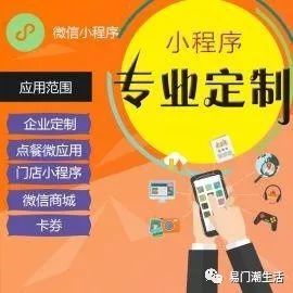 袜子店铺副业赚钱大作战，跨界创新与多元化经营策略