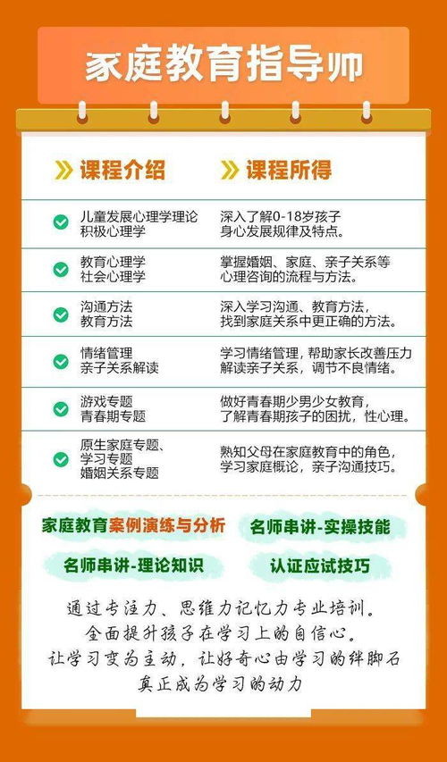 周末早晨做什么兼职赚钱，12个实用建议让你轻松增加收入