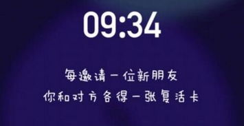 直播行业新秀如何利用直播赚钱？——从多个角度探讨直播新人的职业发展与盈利策略