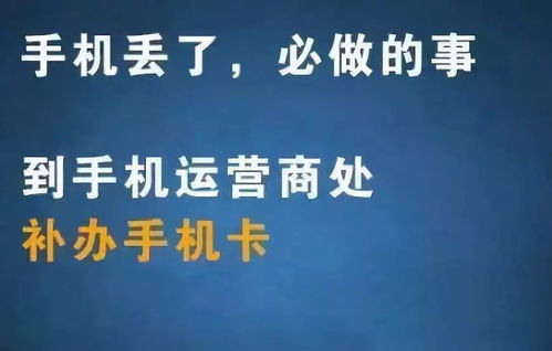 铁矿拿来做什么生意赚钱？