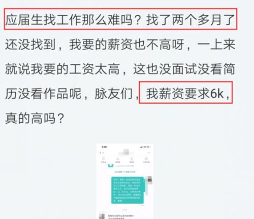 收银员转行赚钱攻略，如何找到适合自己的高收入职业