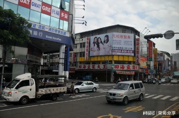 来台湾做什么赚钱 台湾做什么赚钱最快