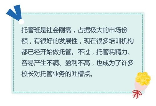 做什么行业赚钱不累 做什么行业不累还挣钱