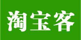 2020做什么赚钱吗 2020做什么最好赚