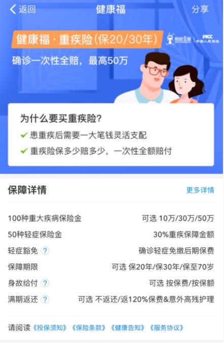 2020做什么赚钱吗 2020做什么最好赚