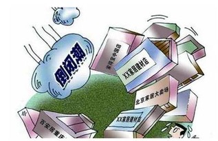 国内做什么很赚钱 国内做什么赚钱啊