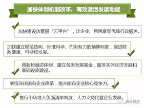 平潭做什么比较赚钱 平潭做什么比较赚钱的工作